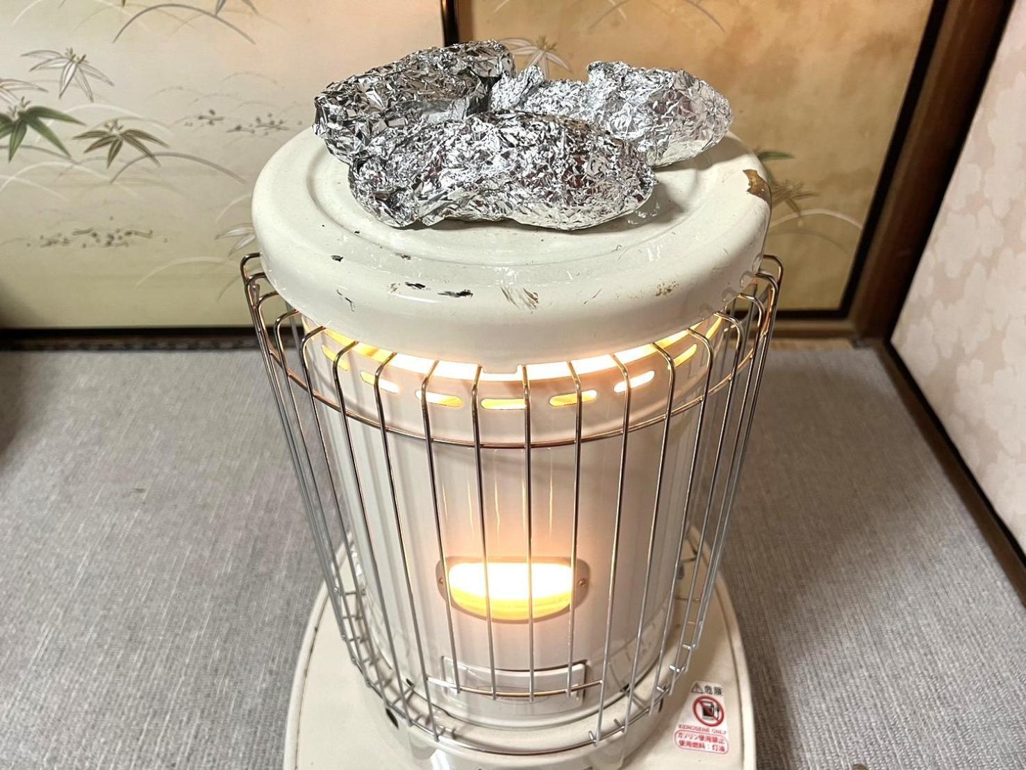 Sagamihara - House - Vacation Stay 15450 Buitenkant foto